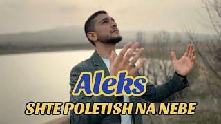 Aleks Stefanov - SHTE POLETISH NA NEBE | Алекс - ЩЕ ПОЛЕТИШ НА НЕБЕ | [ GOSPEL MUSIC ] 2024 