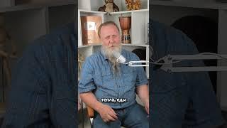 Экзистенция #МГИ Психолог Сергей Александров #лобковский #ситников #психотерапевт #депрессия