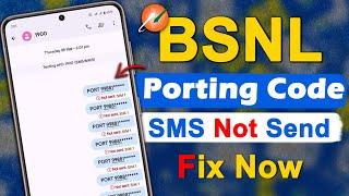 BSNL Port Message Send Failed Problem,?