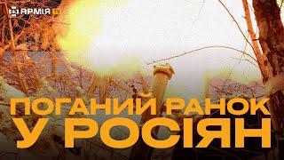 МІНОМЕТНИКИ ЗСУ ПРАЦЮЮТЬ ПО РОСІЙСЬКІЙ ПІХОТІ: репортаж із лісу під Кремінною