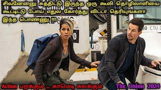 எங்க வந்து... யார்கிட்ட  | Hollywood Action Movies In Tamil | New Movies In Tamil | Dubz Tamizh