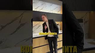 Наши специалисты знают все о том, как сделать правильный выбор и получить качественный ремонт!