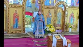 09.07.2022 Літургія. Проповідь. Прот.Роман Марчук