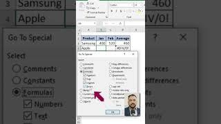 Remove Errors Method #01 in Excel | By Amol Gulekar #excelinhindi #excellearning