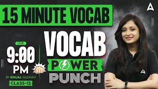 Most Important Vocabulary for Bank Exams | SBI | IBPS | RBI | 15 Minute Vocab Show by Kinjal Mam #8