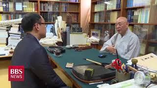 [여름휴가 경전읽기 1] 금강경, “외우는 것보다 더 좋은 공부는 없다”