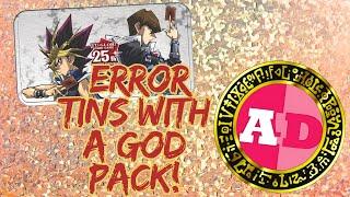 25th Anniversary Dueling Mirrors Tin Opening: Error Tins WITH A GOD PACK!