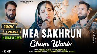 Mea Sakhrun Chum Wariv | Kashmiri Wedding Song | Jameela Bashir | Muhsen Khan | Rukhsati Song 2024