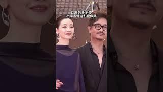 劉雅瑟 謝君豪一起走香港電影金像獎紅地毯#劉雅瑟#謝君豪#金像獎2025