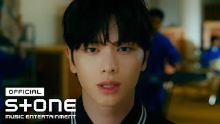 육성재 (YOOK SUNGJAE) - BE SOMEBODY MV