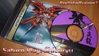 Saturn Play: Shienryu