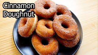 Make doughnuts easily at home!