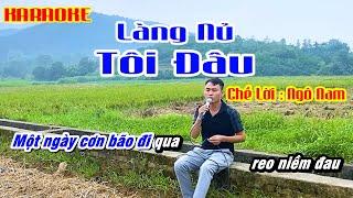 KARAOKE TÌM EM CÂU VÍ SÔNG LAM CHẾ - nhạc chế lũ lụt nghe chua xót nhất - nhạc chế ngô nam