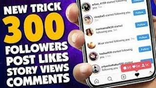 How to Increase Instagram Followers And Likes 2020 | Instagram Followers | Instagram Likes |