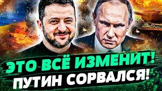 ШОК! ВСУ РАЗОРВАЛИ КОЛОННУ РФ ЗА МИНУТЫ! КУЧА ТЕЛ! ЖЁСТКАЯ ПОТЕРЯ РФ! ЭТО КАТАСТРОФА! — Братчук
