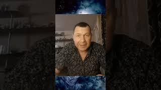 Сны - окна в Прошлое и Будущее. Регрессолог и гипно-психолог о снах