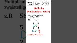 ️ Kennst du diesen Rechentrick: Vedische Mathematik #5 | #Shorts | ObachtMathe