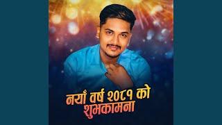 Happy New Year 2081