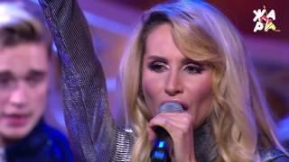 Жара в Вегасе: LOBODA - Твои глаза (Шоу "Жара в Вегасе" 6.11.16)