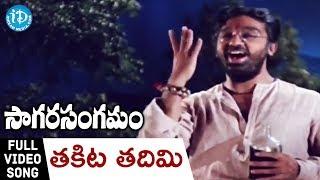 Thakita Thadhimi Song - Sagara Sangamam Movie Songs - Kamal Haasan - Jayaprada - S P Sailaja