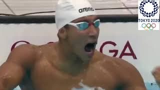 Tokyo olympics 2021 swimming 400m freestyle