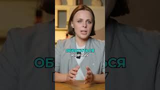 ГЛАВНЫЕ признаки ГАСТРИТА! #здоровье #жкт #гастрит