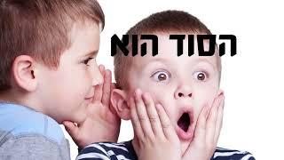 כח הבחירה החופשית   \ עריכה הרב אריה ליפו