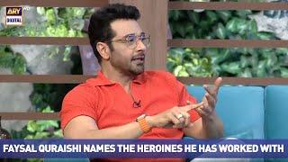 Faysal Quraishi names the heroines he has worked with #thefourthumpire