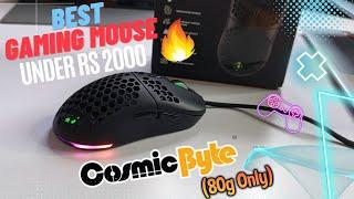 Rs.2000 Under Me Best Gaming Mouse? Cosmic Byte Kilonova 3325IC Unboxing and Full Review (Hindi)