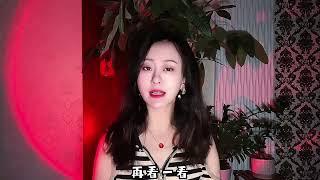 住一晚凶宅给你一千，你敢住吗？#讲故事 #故事