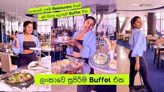 The Best Buffet in Sri Lanka | Blue Orbit Restaurant | Lotus Tower | Stories of Lash