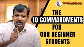 The 10 Commandments for our Beginner Students | Israel Jebasingh | Officers IAS Academy