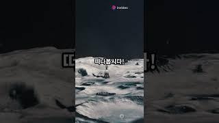 역사를 바꾼 3가지 전환점!