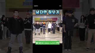@재이월드  인스타 보고 오세요 ..!!  