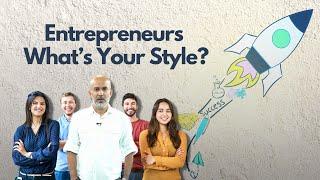 Understanding different types of Entrepreneurs & their unique style | TICE TV