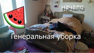 Нашла кучу тканей. Покупки на Vinted.