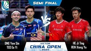 ONG Yew Sin /TEO Ee Yi vs HE Ji Ting /REN Xiang Yu | China Open 2024 Badminton