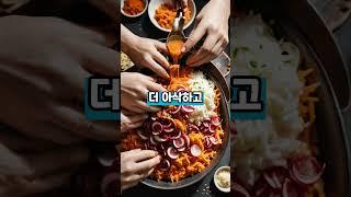 열무김치 담글 때 사과, 배 말고 이거 꼭 넣으세요 #건강 #이슈 #건강한중년#음식 #영양식 #꿀팁 #지식