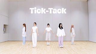 ILLIT (아일릿) ‘Tick-Tack’ Dance Practice