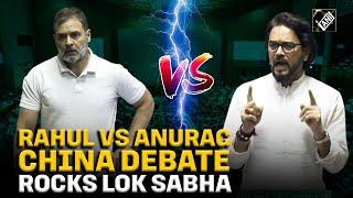 China debate: Rahul Gandhi vs Anurag Thankur heated exchage in Lok Sabha | Parliament