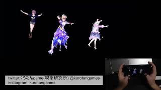 【メモリン】Dawn  easy  【親指研究所】【手元動画】【音ゲー広辞苑】【メモリーズ・オブ・リンク】