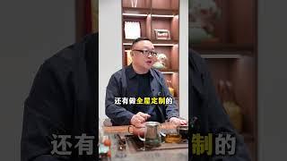 装修买菜了别跟风！功能多≠实用！ #装修避坑 #装修知识 #装修设计