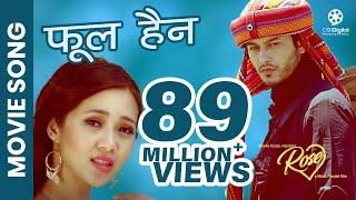 PHOOL HOINA - "ROSE" Movie Song || Pradeep Khadka, Miruna Magar || Pratap Das, Prabisha Adhikari