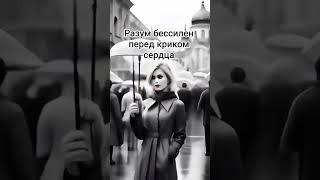 #успех #мотивация #цитаты #вдохновение #умныеслова #психология #философия #развитие #мудрость