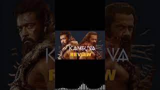 Kanguva  Movie Review #review #telugumoviereviews #latesttelugumoviereviews #telugufilmreviews