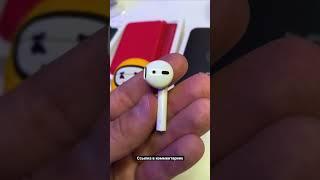 Какие отличия ?