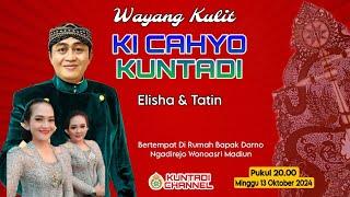 WAYANG KULIT KI CAHYO KUNTADI ~ LAKON WAHYU CAKRANINGRAT