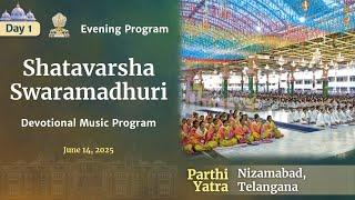 'Shatavarsha Swaramadhuri'-Devotional Music Program | Nizamabad Parthi Yatra | June 14,2025| Evening