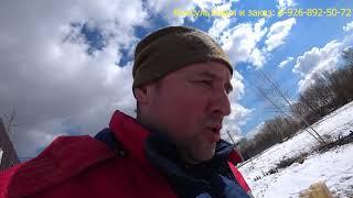 Абиссинка за 2 часа! Павловский Посад.