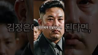 북한 “미국, 이란 핵시설 공격 망동”…비핵화 더욱 요원해진 한반도?